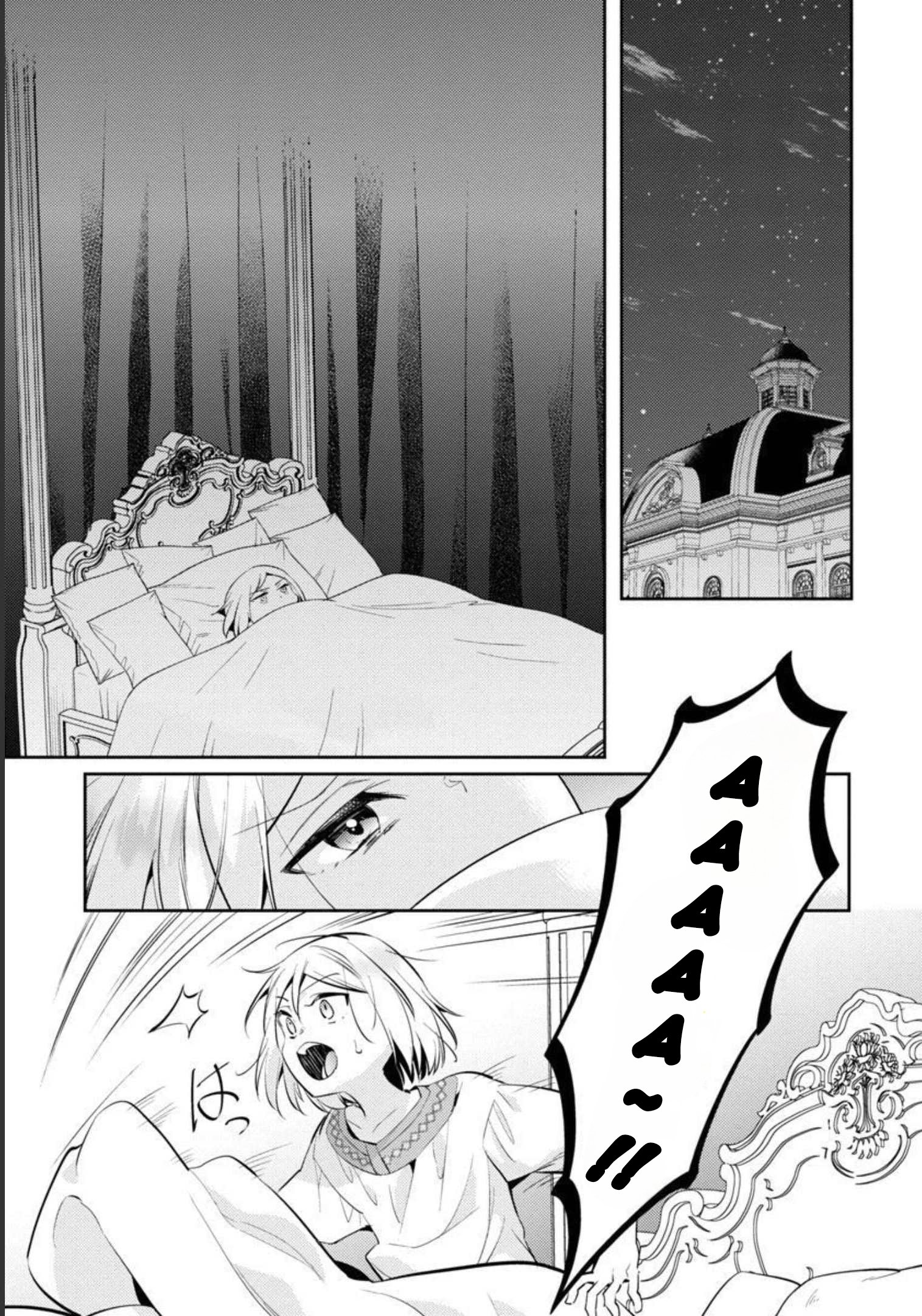 Page 22 of Chapter 10