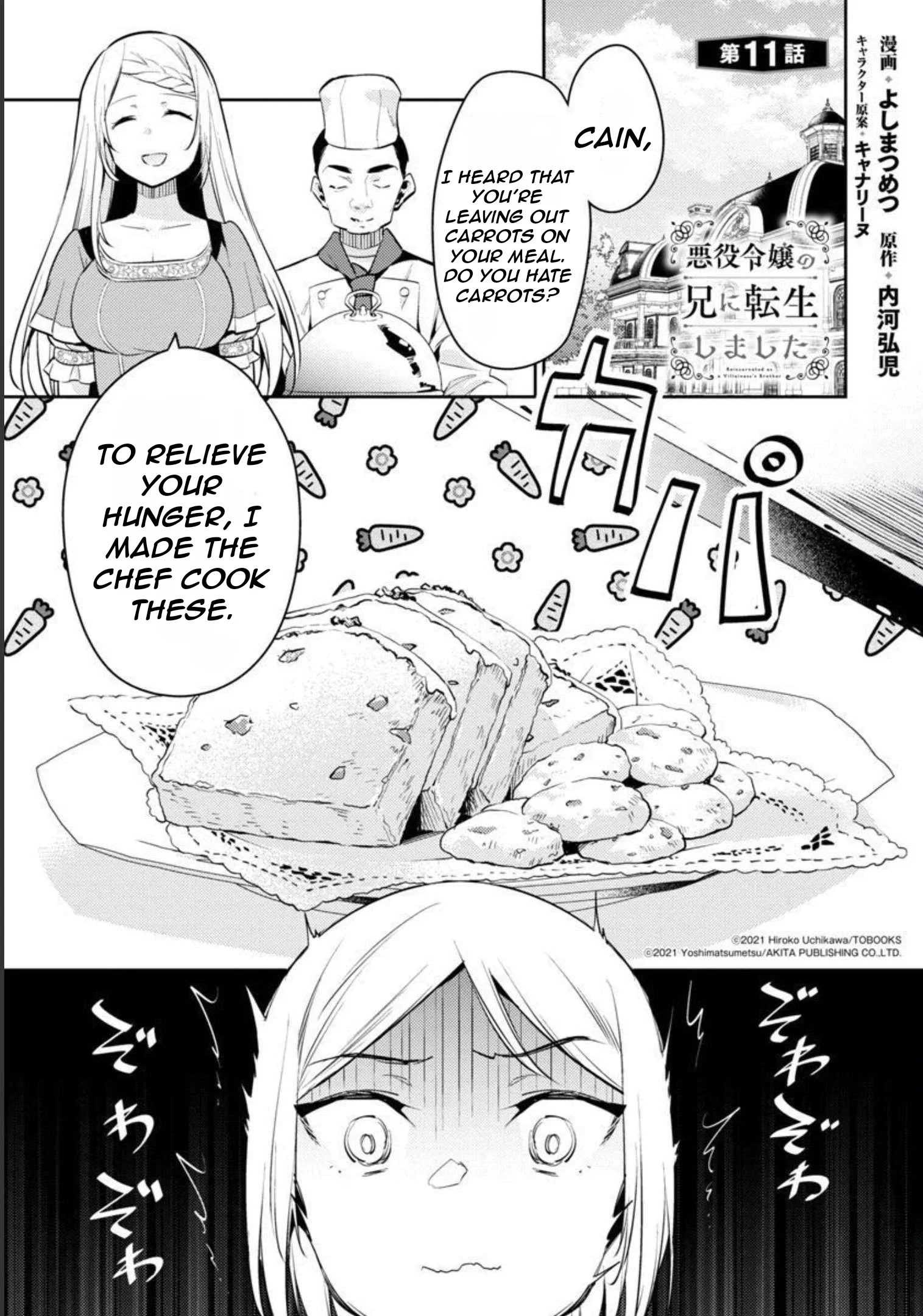 Page 5 of Chapter 11