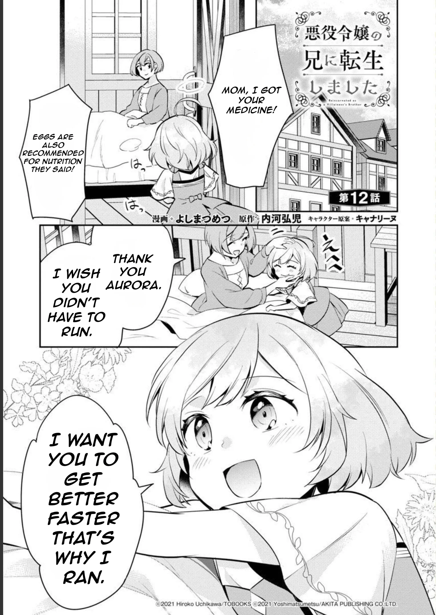 Page 6 of Chapter 12
