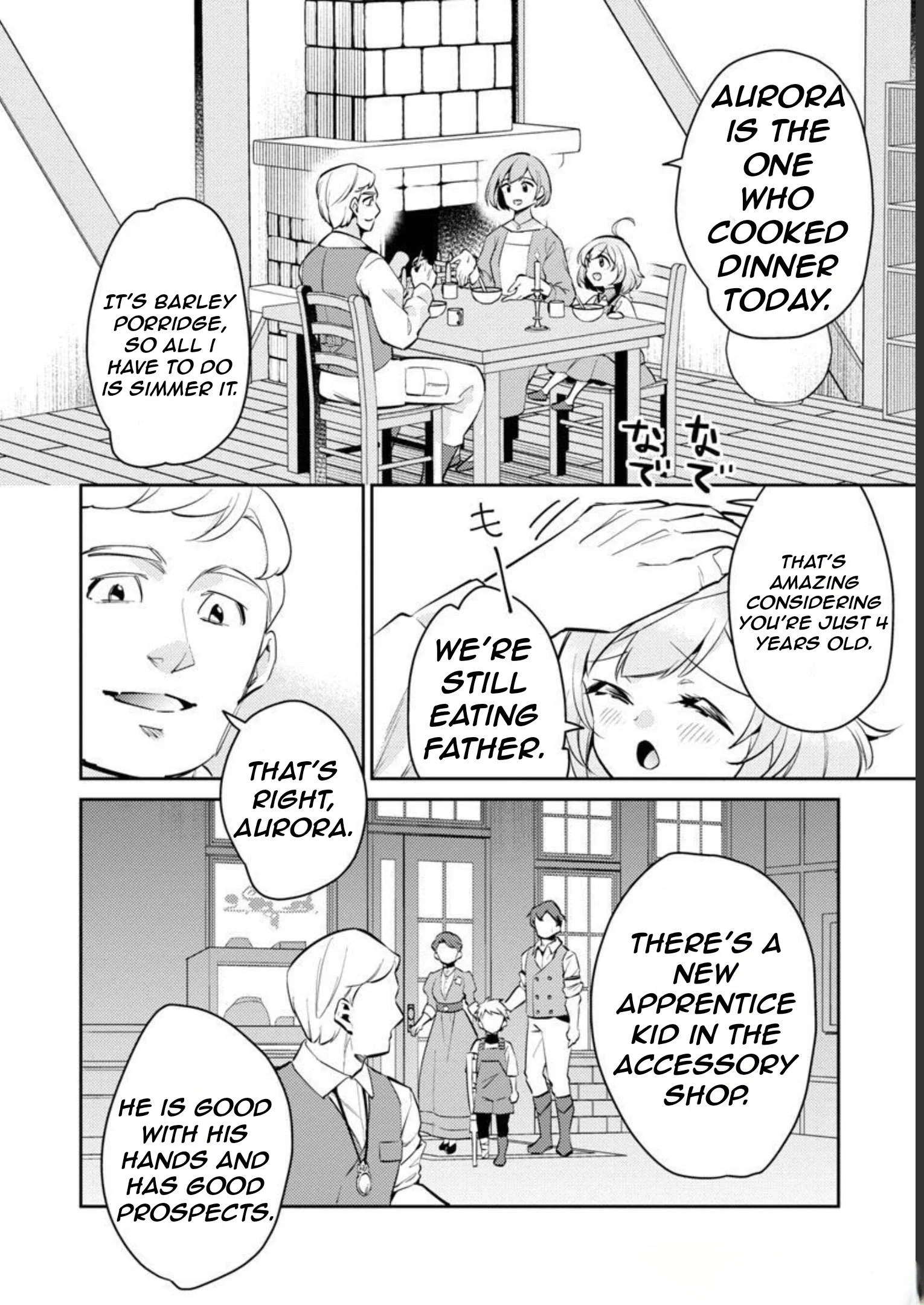 Page 7 of Chapter 12