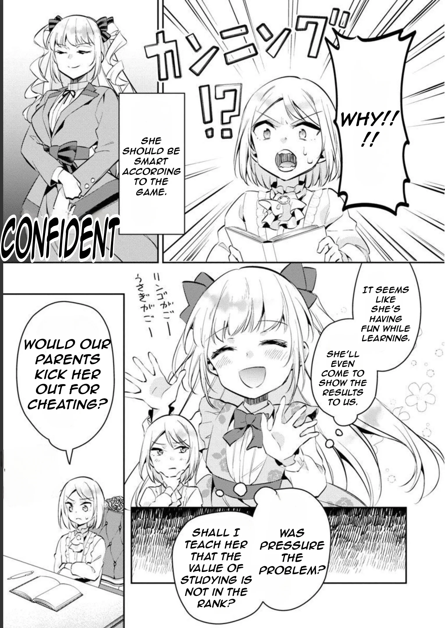 Page 22 of Chapter 12
