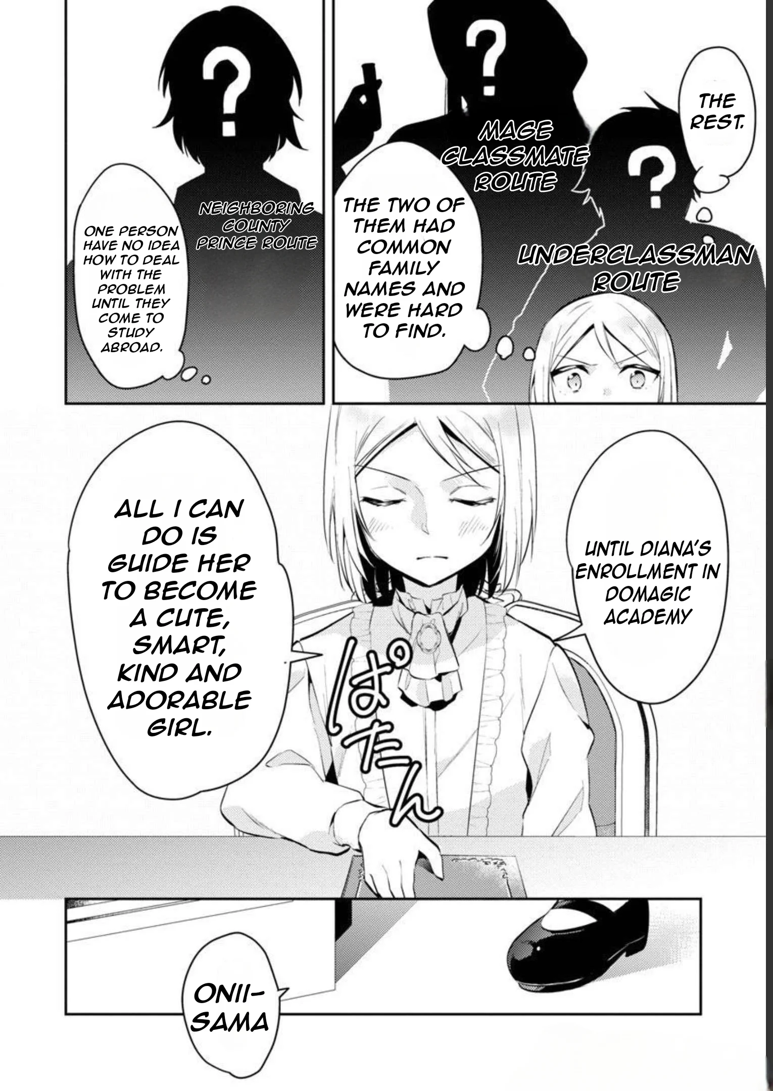 Page 23 of Chapter 12