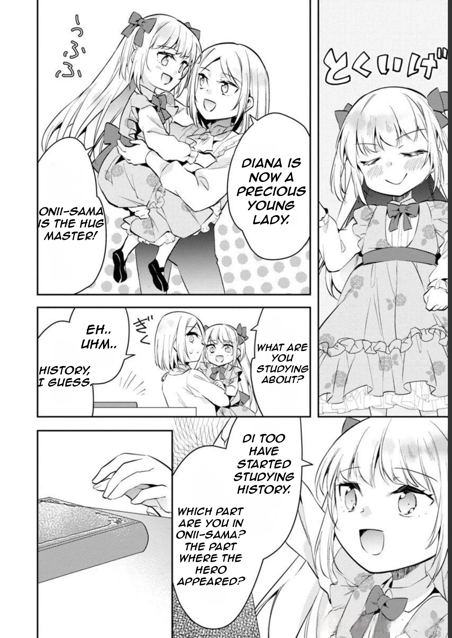 Page 25 of Chapter 12
