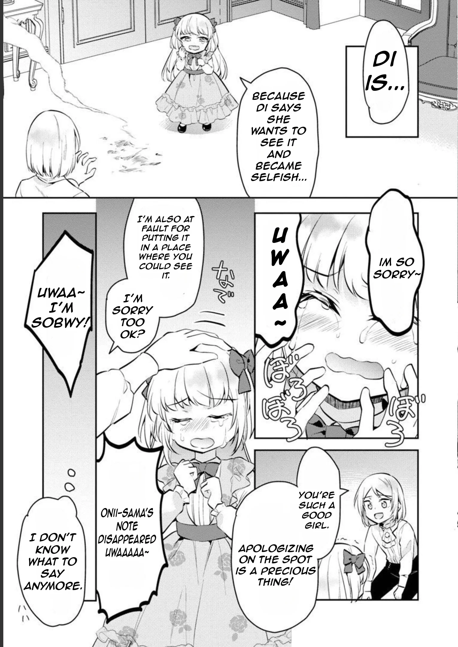 Page 30 of Chapter 12