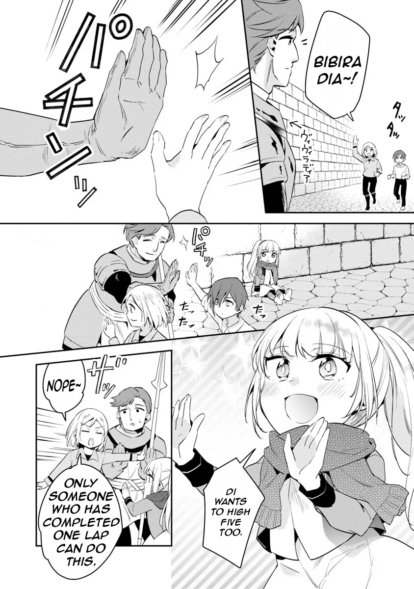 Page 11 of Chapter 13