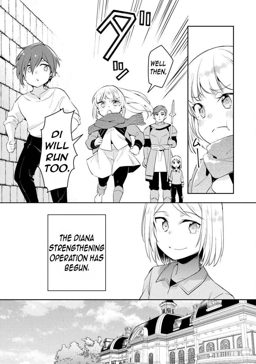 Page 12 of Chapter 13