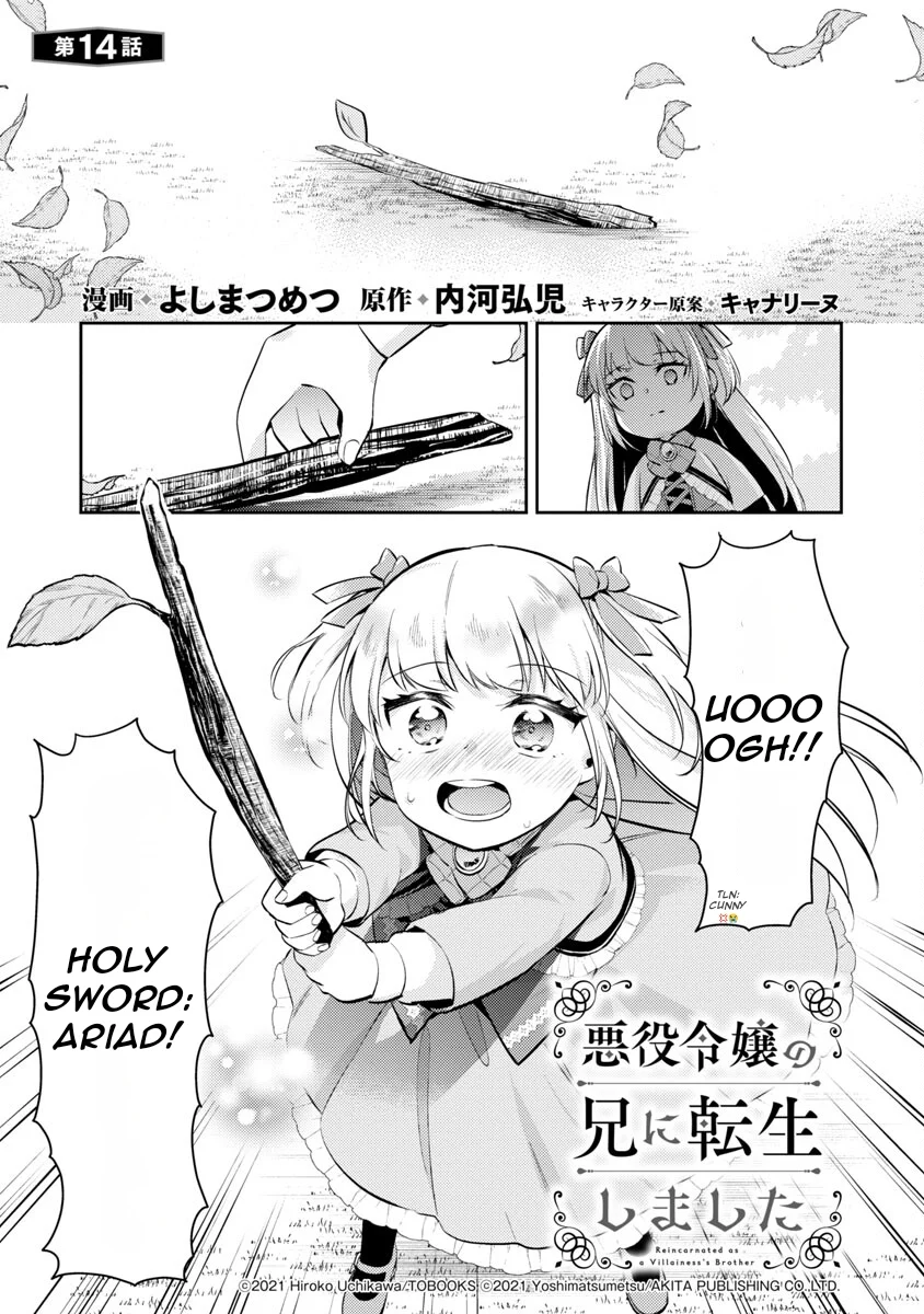 Page 6 of Chapter 14