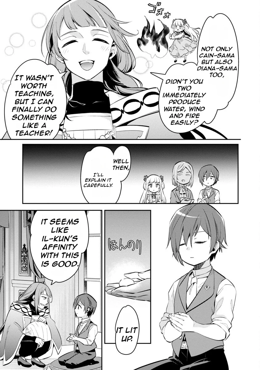 Page 12 of Chapter 14