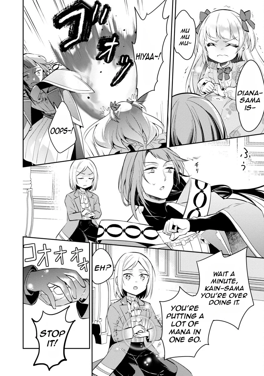 Page 13 of Chapter 14
