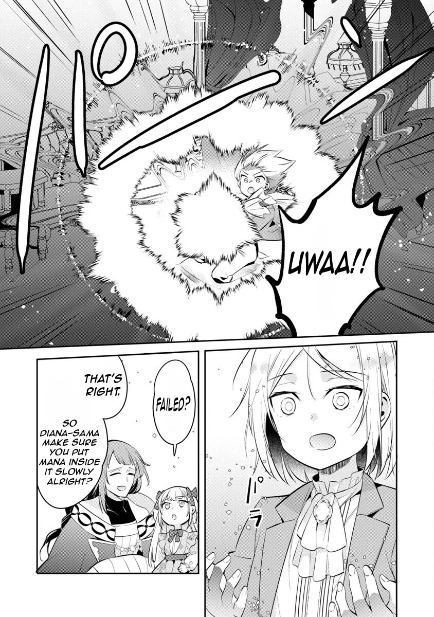 Page 14 of Chapter 14