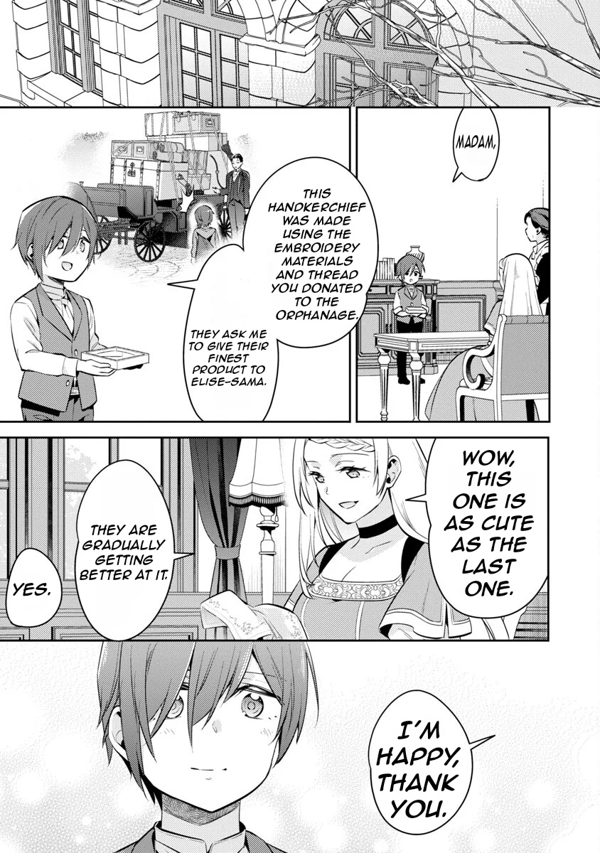 Page 16 of Chapter 14