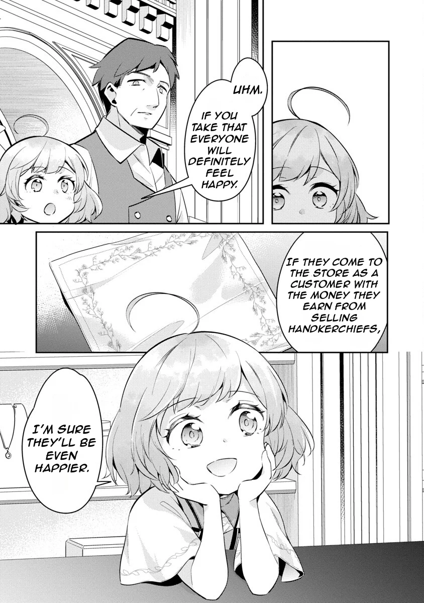 Page 18 of Chapter 14