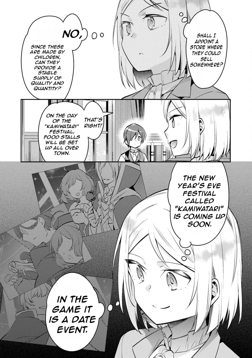 Page 20 of Chapter 14