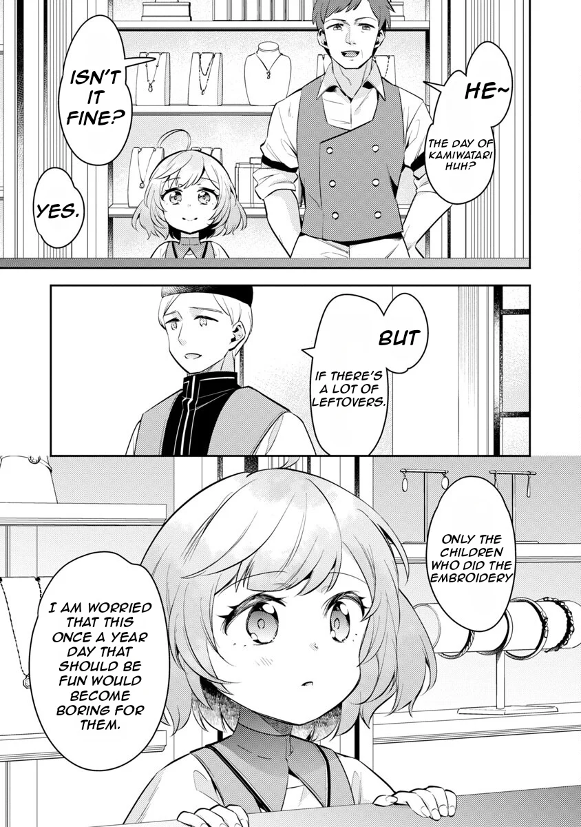 Page 22 of Chapter 14
