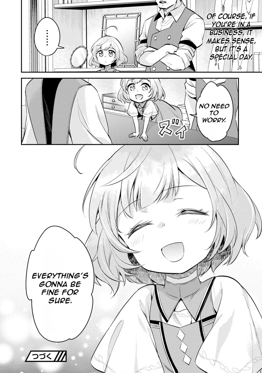 Page 23 of Chapter 14