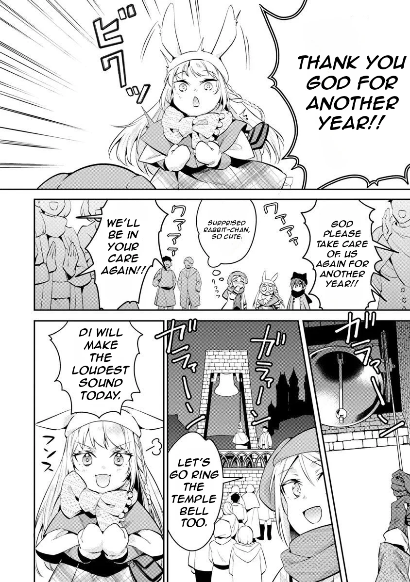 Page 8 of Chapter 15
