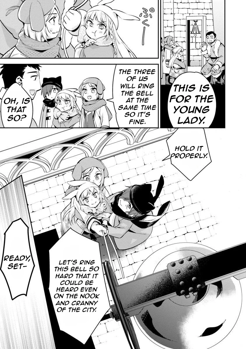 Page 9 of Chapter 15