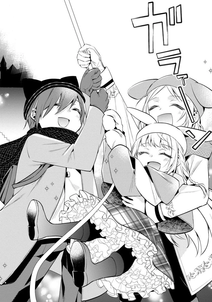 Page 10 of Chapter 15
