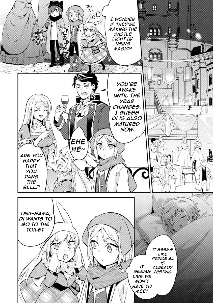 Page 12 of Chapter 15