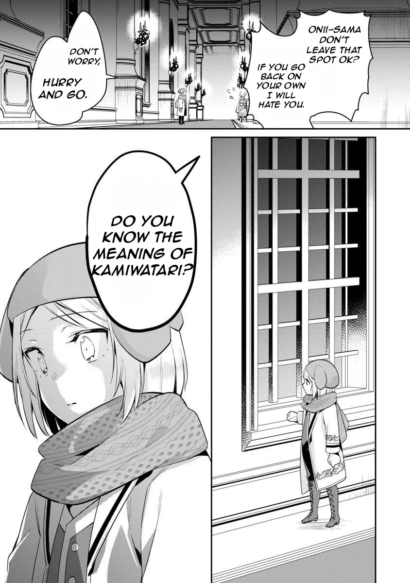 Page 13 of Chapter 15