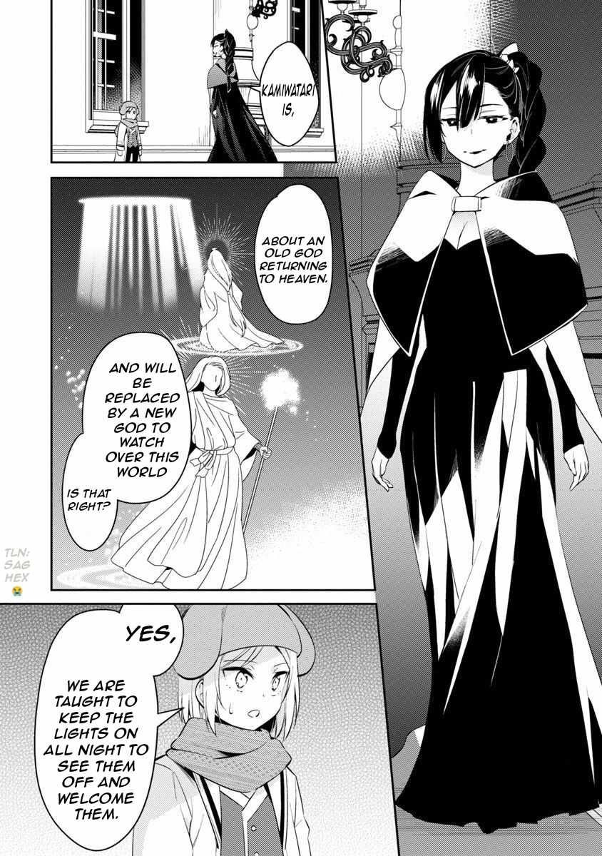 Page 14 of Chapter 15