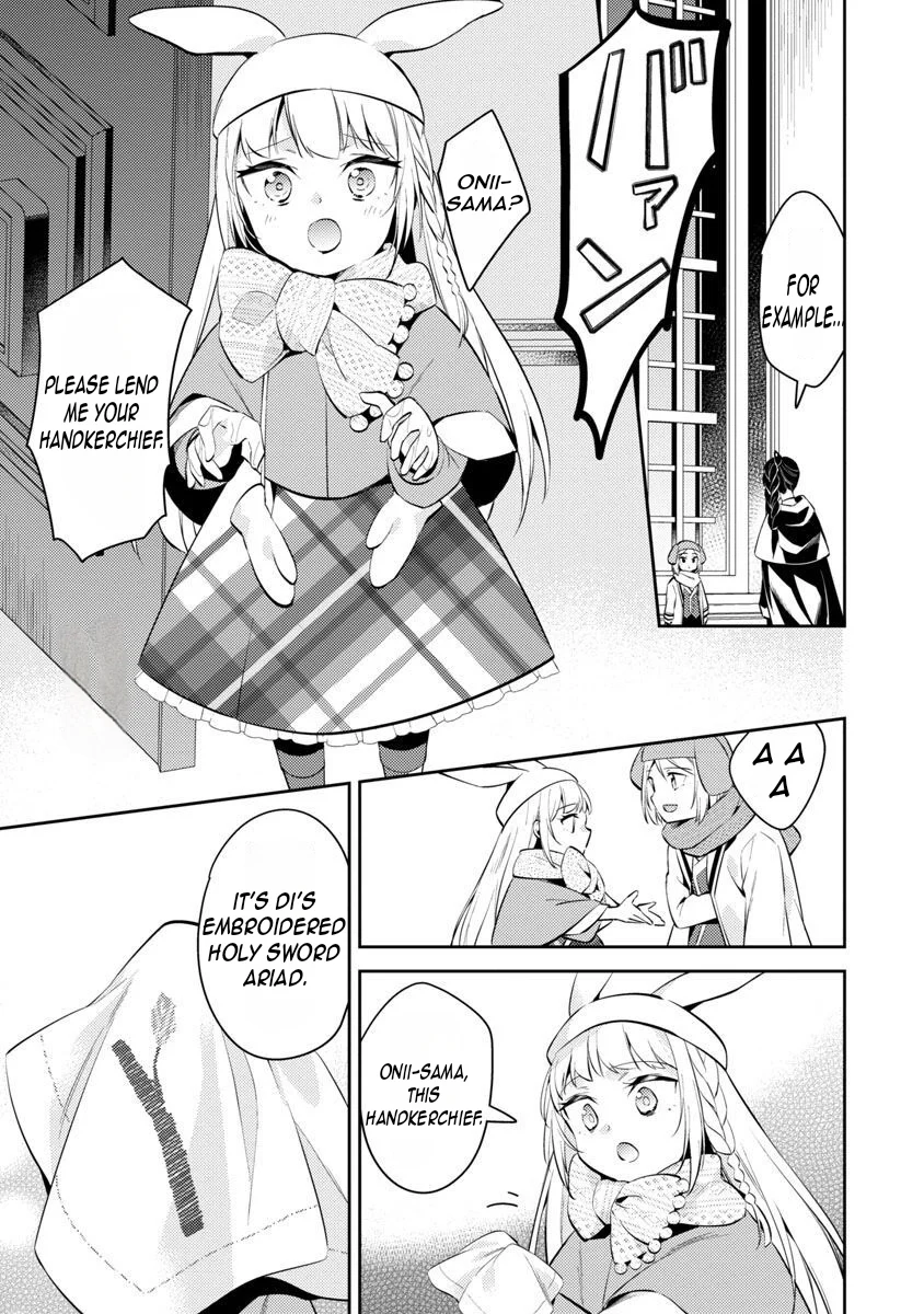 Page 17 of Chapter 15