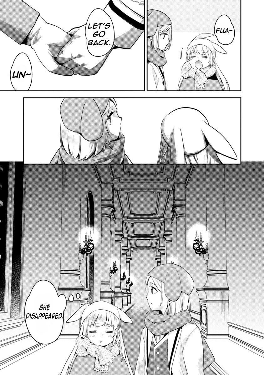 Page 19 of Chapter 15