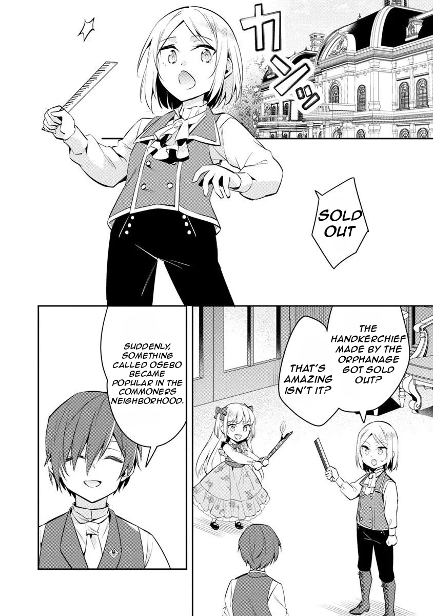 Page 20 of Chapter 15