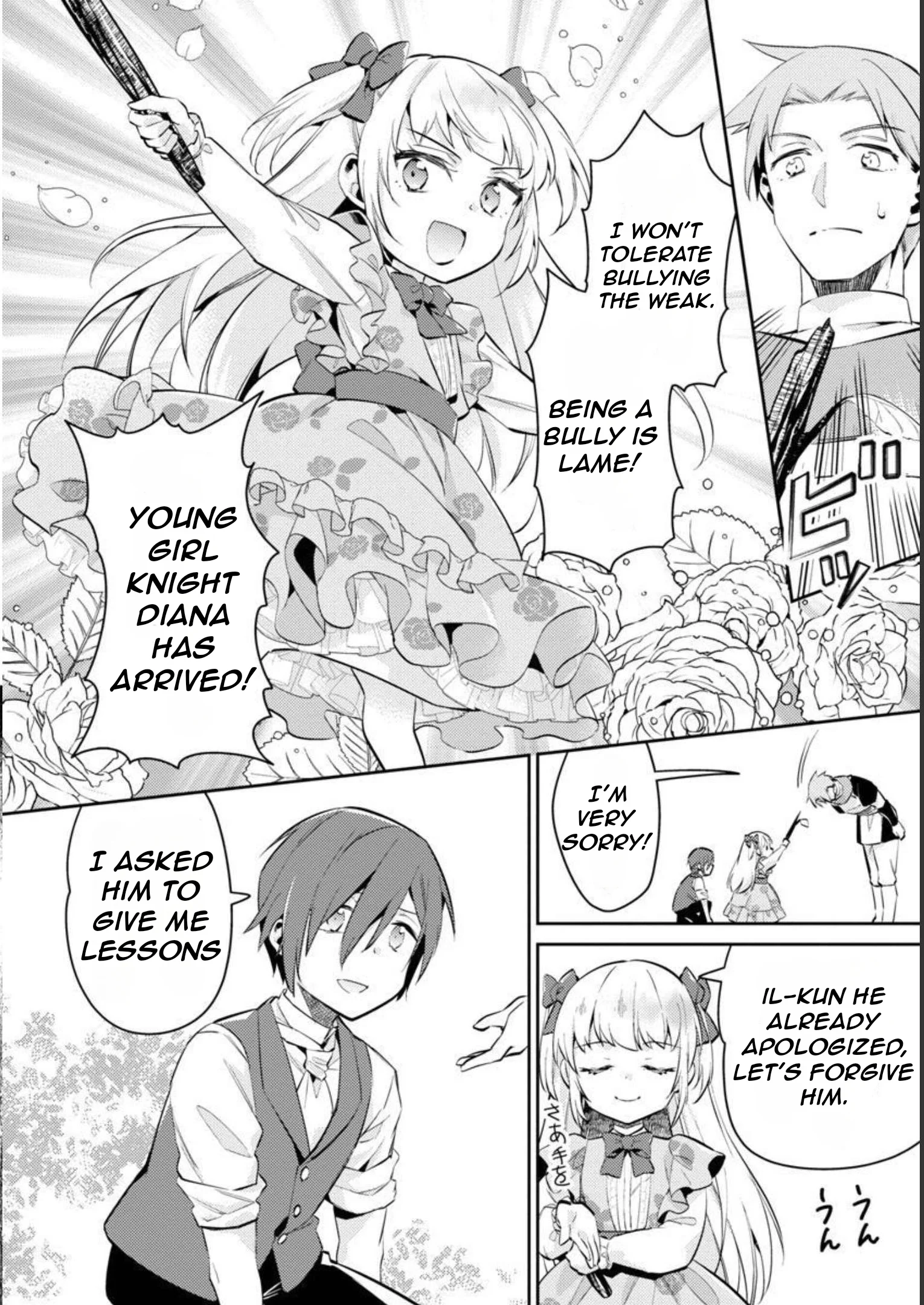 Page 7 of Chapter 16