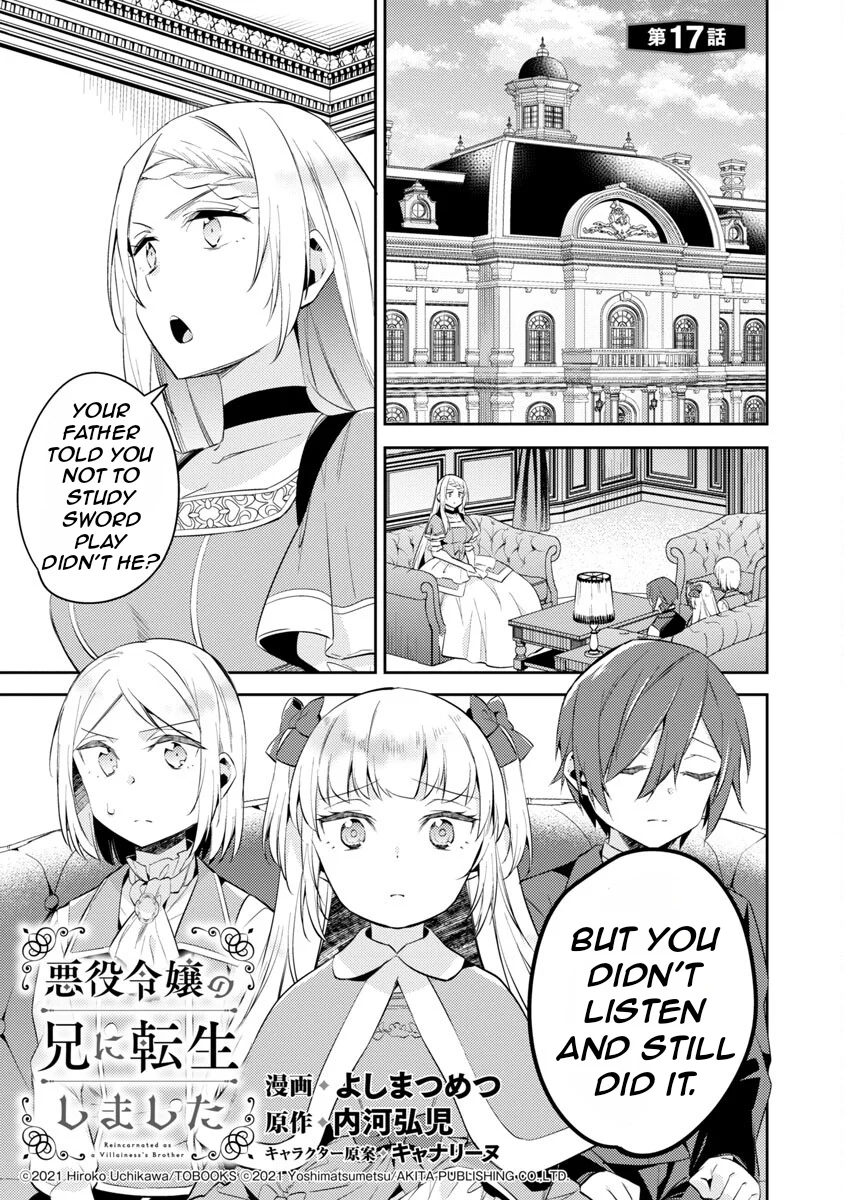 Page 5 of Chapter 17