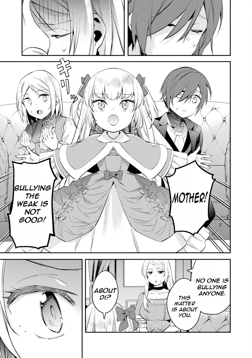 Page 9 of Chapter 17