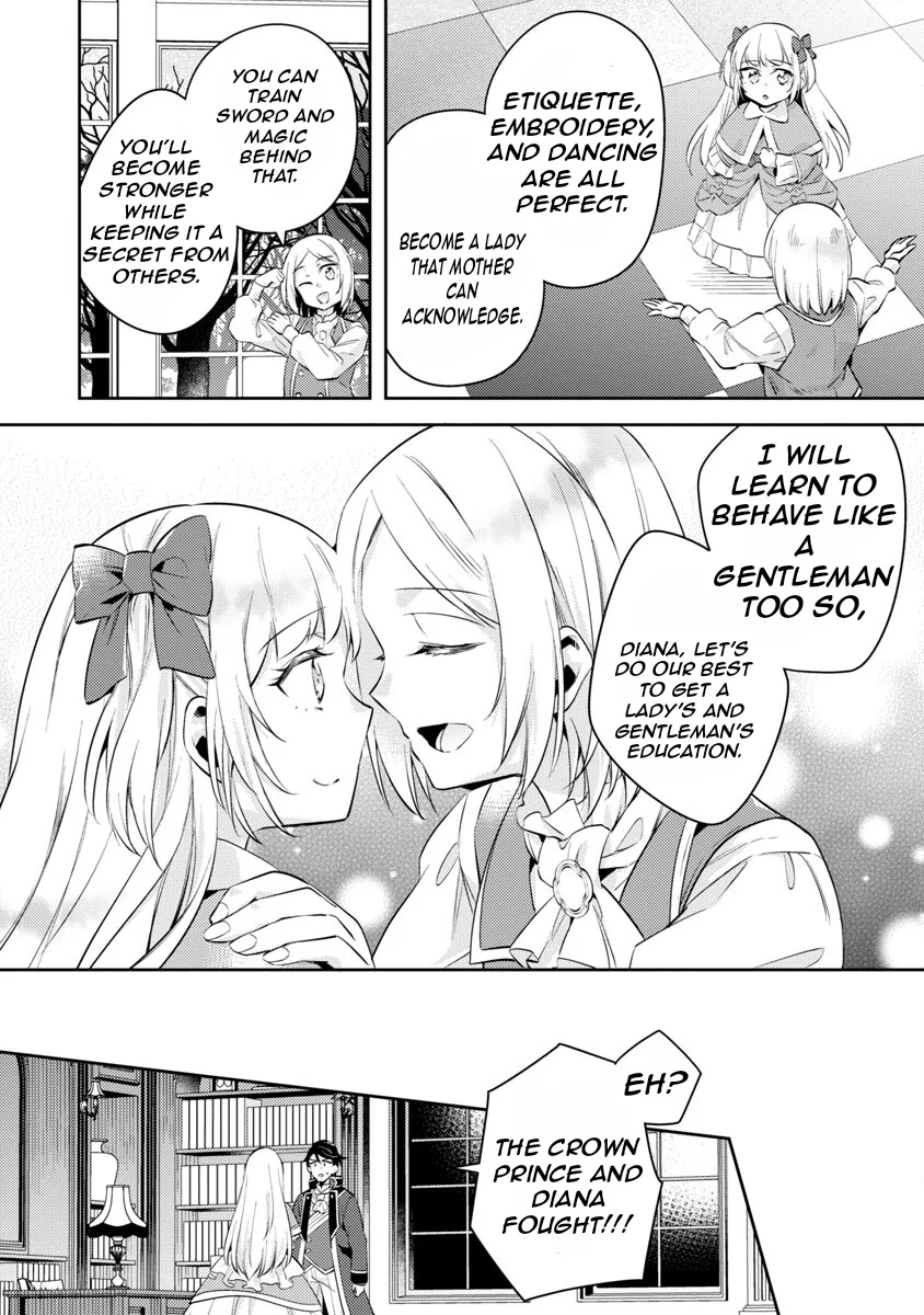 Page 24 of Chapter 17