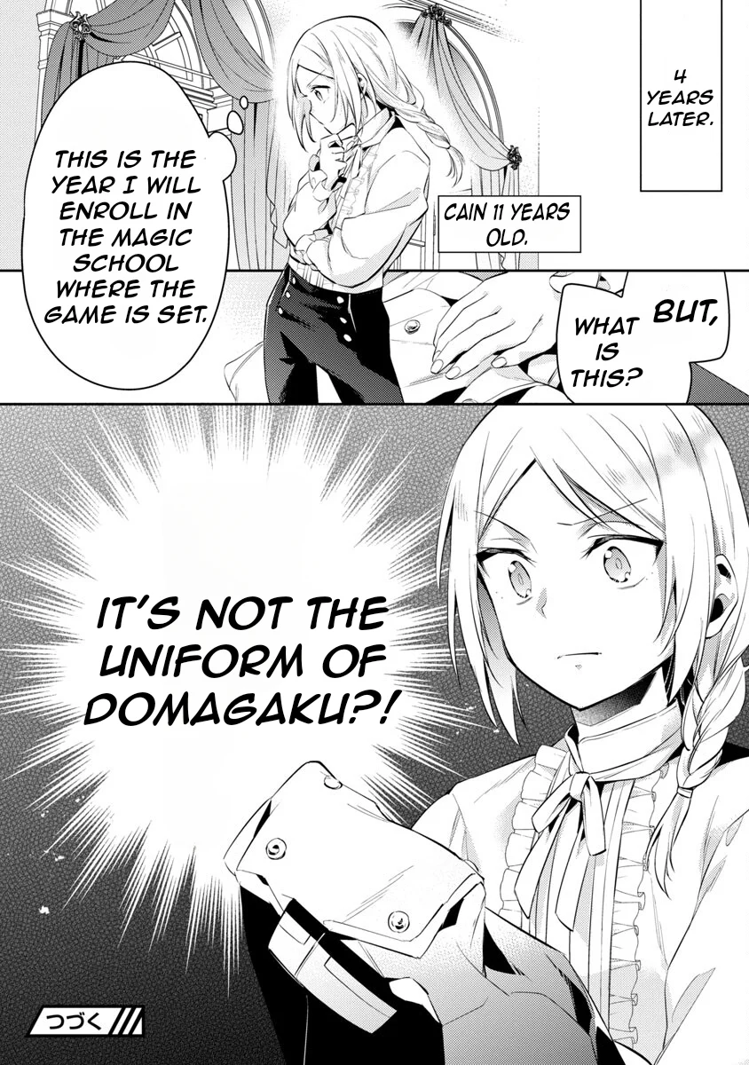 Page 32 of Chapter 17