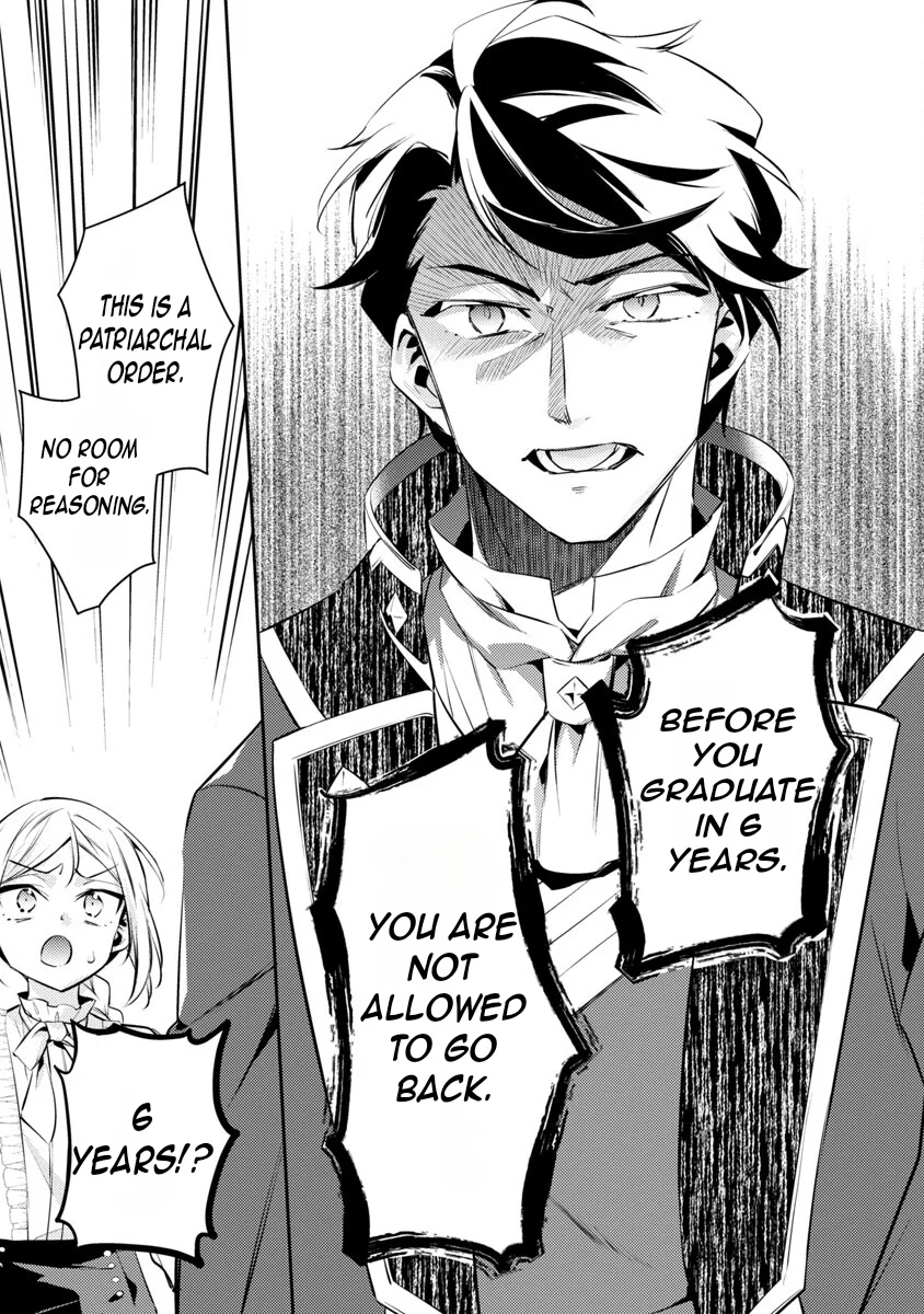 Page 15 of Chapter 18
