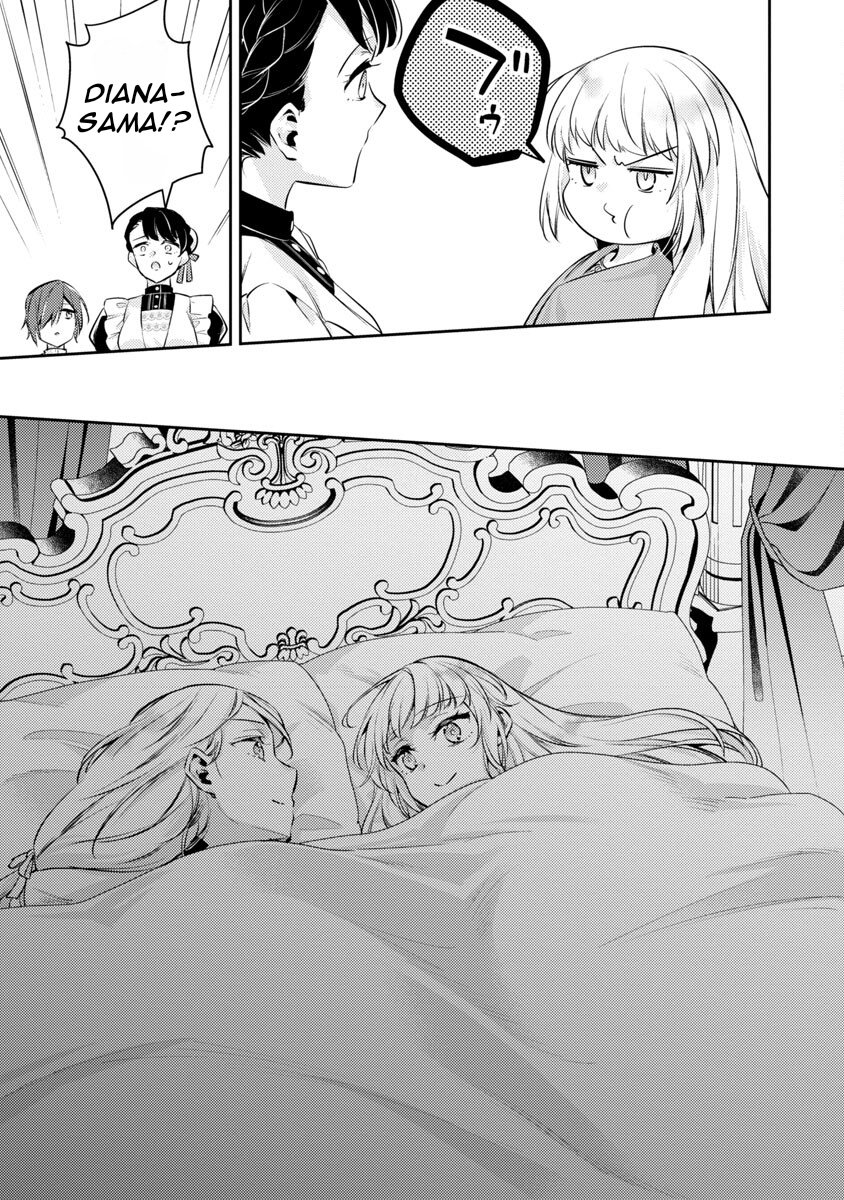 Page 21 of Chapter 18