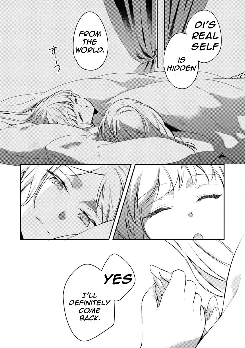 Page 24 of Chapter 18