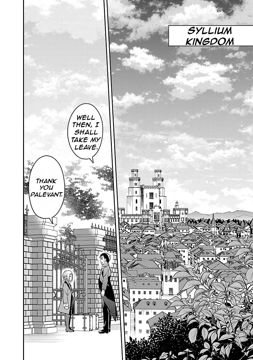 Page 14 of Chapter 19