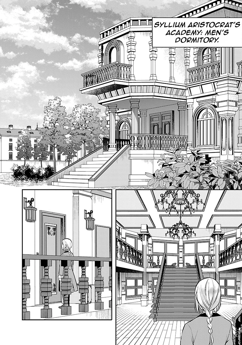 Page 16 of Chapter 19