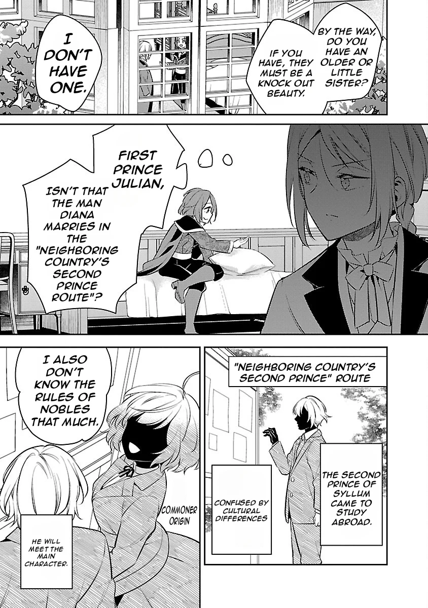 Page 21 of Chapter 19