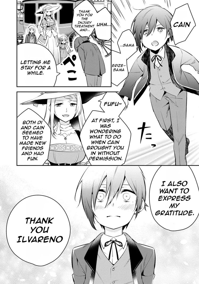 Page 17 of Chapter 2