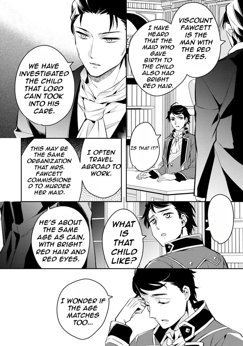 Page 25 of Chapter 2