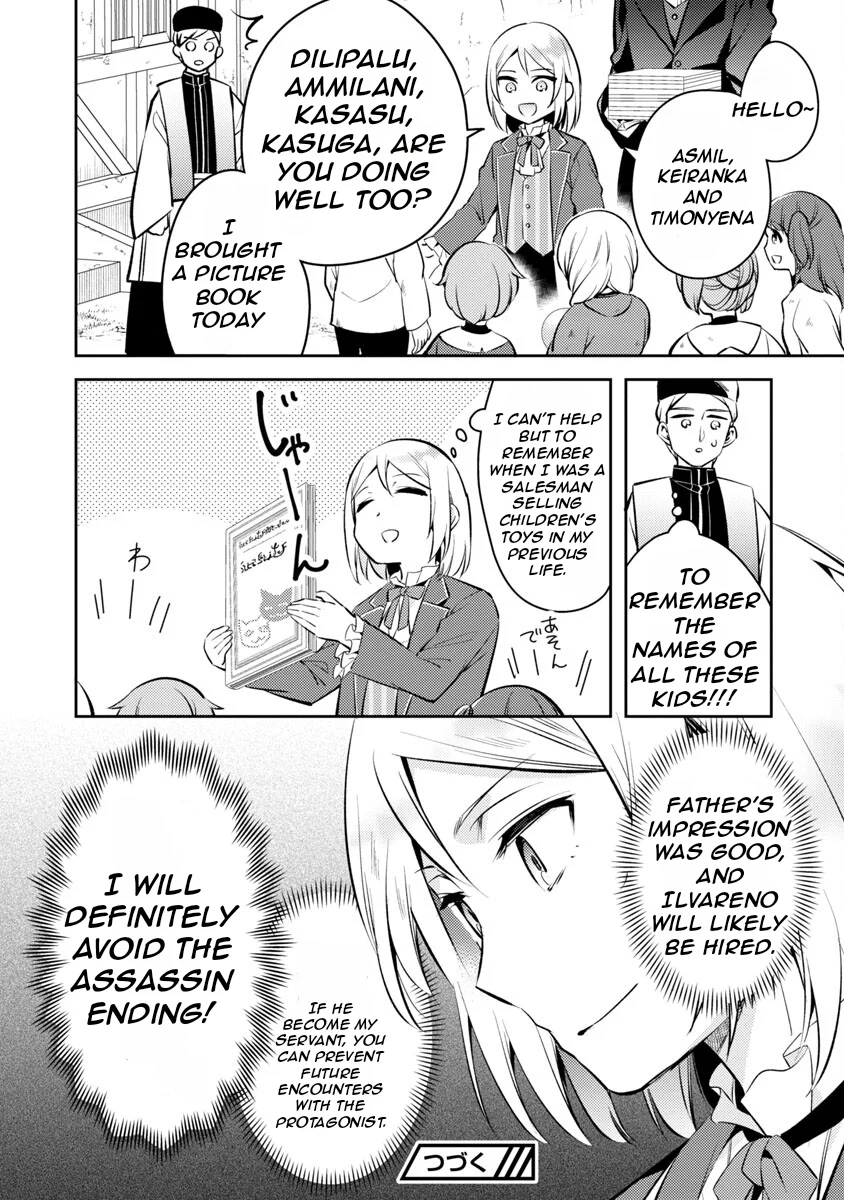 Page 27 of Chapter 2