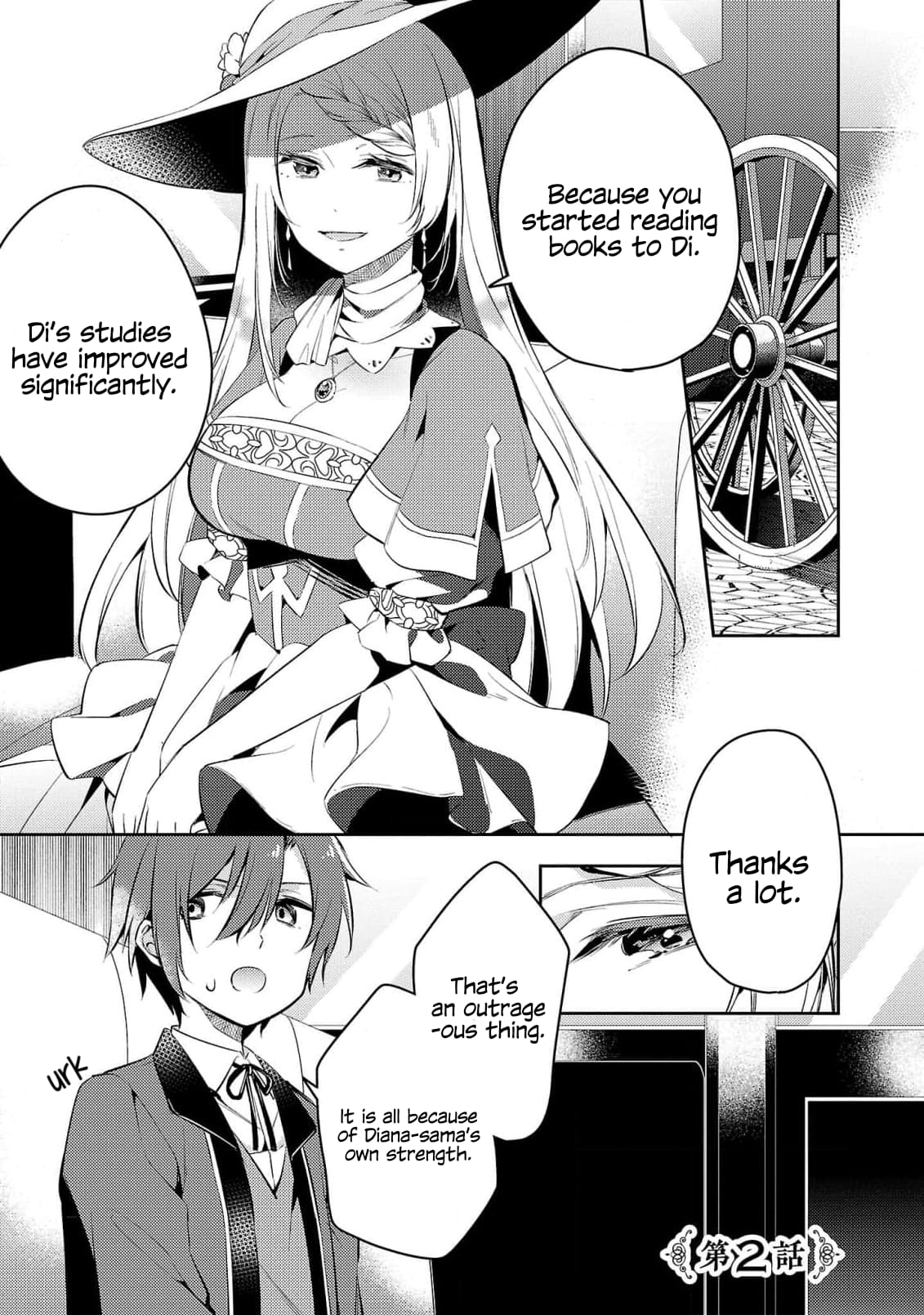 Page 1 of Chapter 2.1