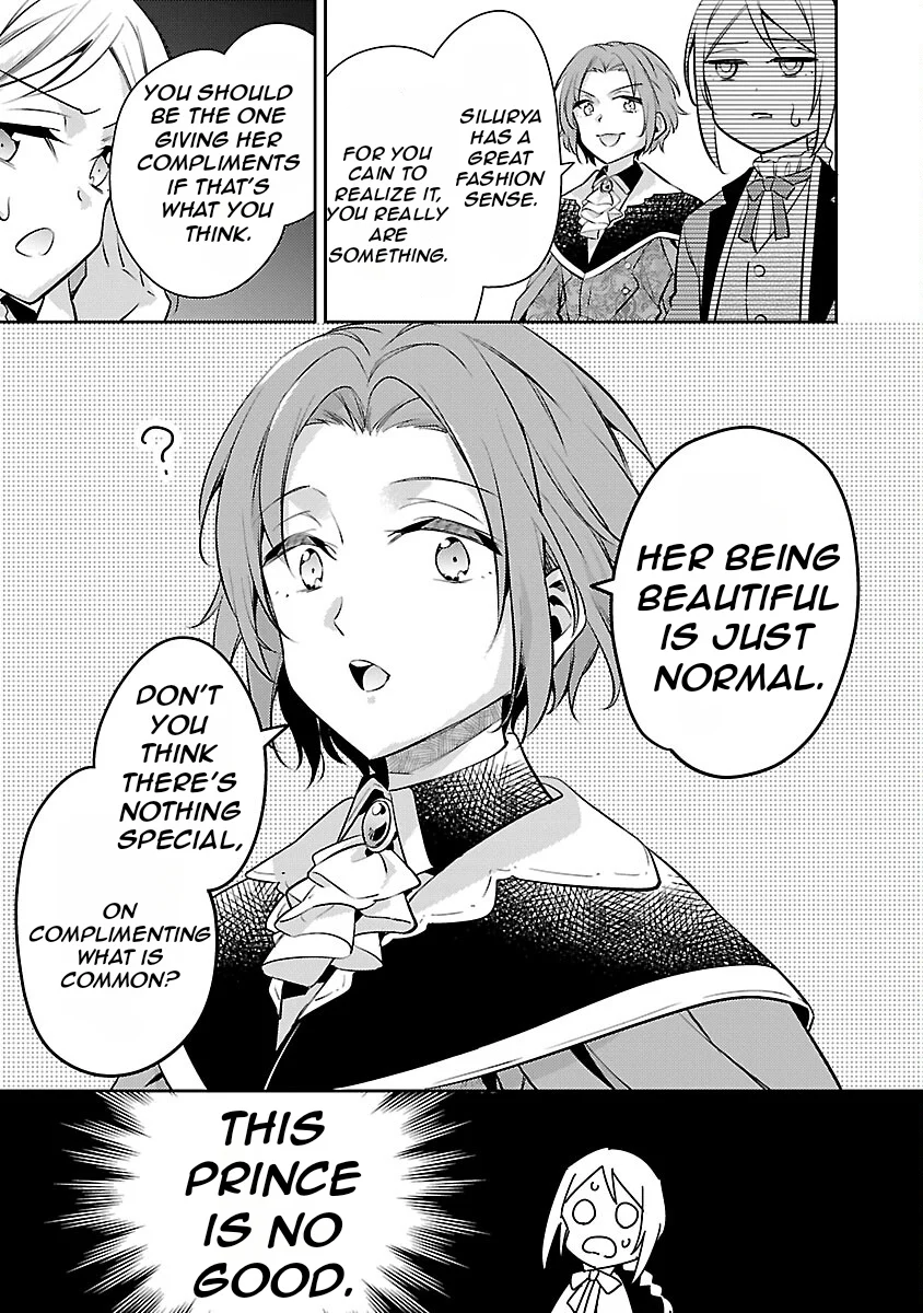 Page 12 of Chapter 20