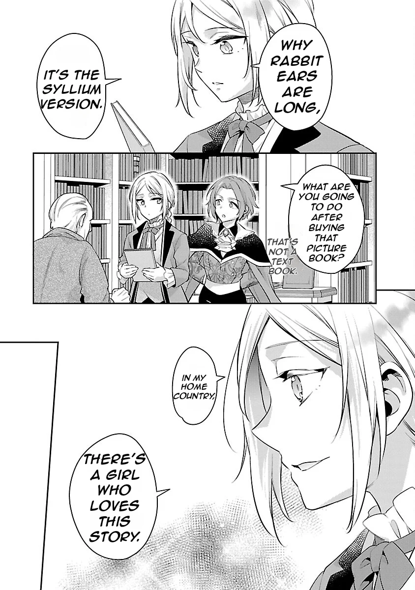Page 16 of Chapter 20