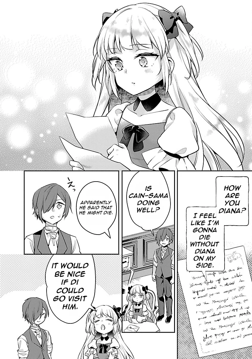 Page 17 of Chapter 20
