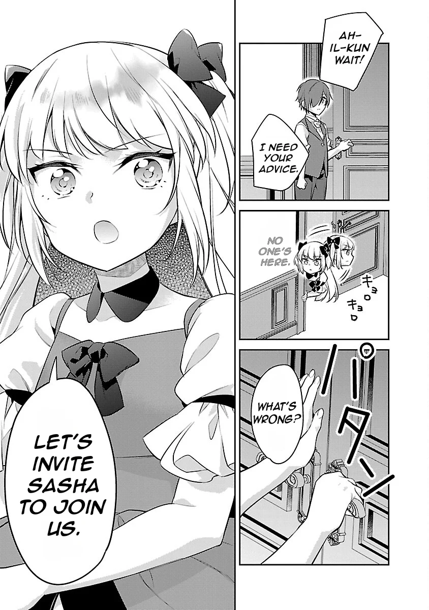 Page 18 of Chapter 20