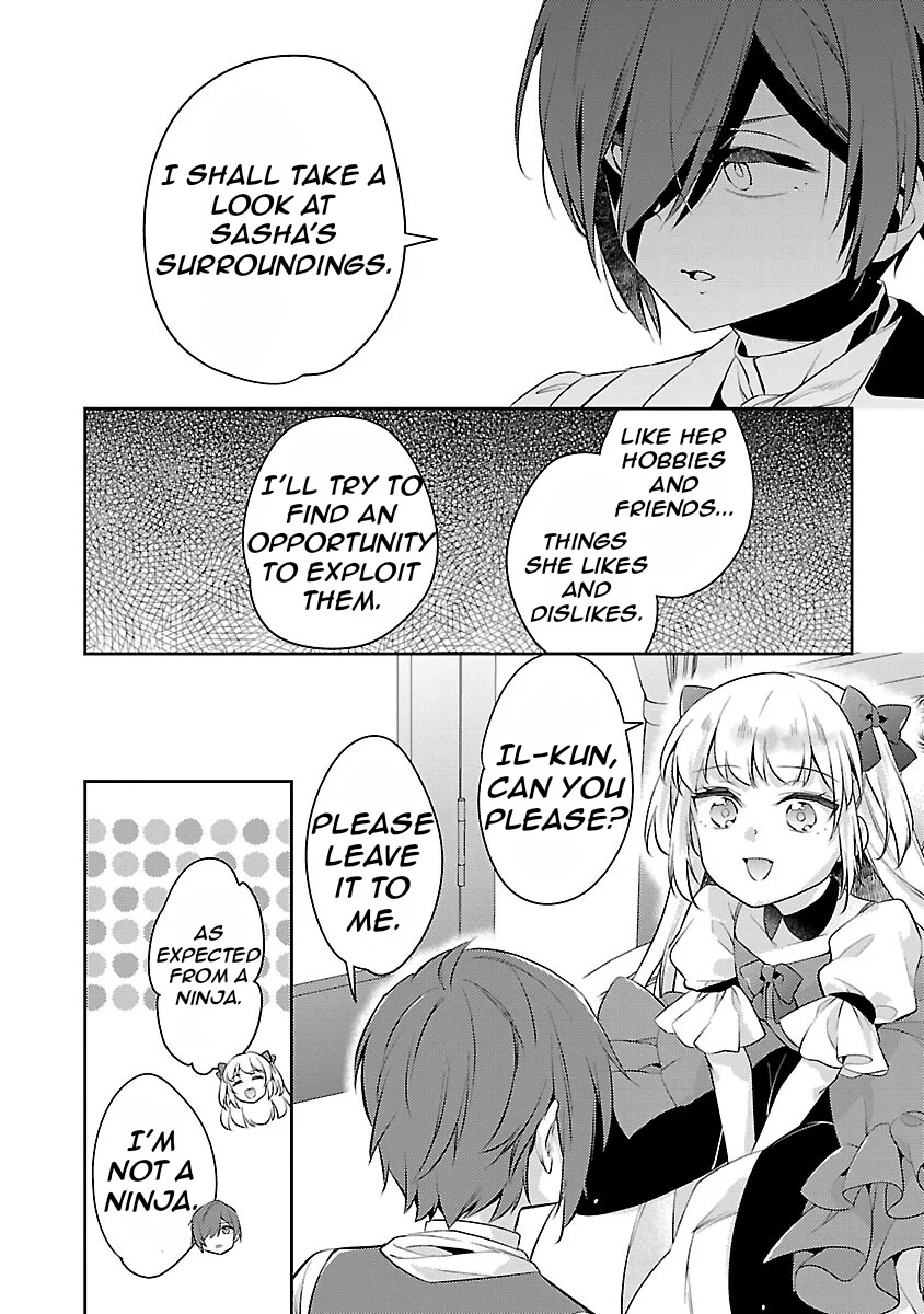 Page 21 of Chapter 20