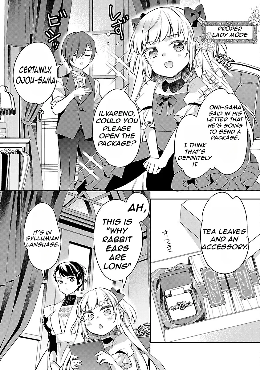 Page 27 of Chapter 20