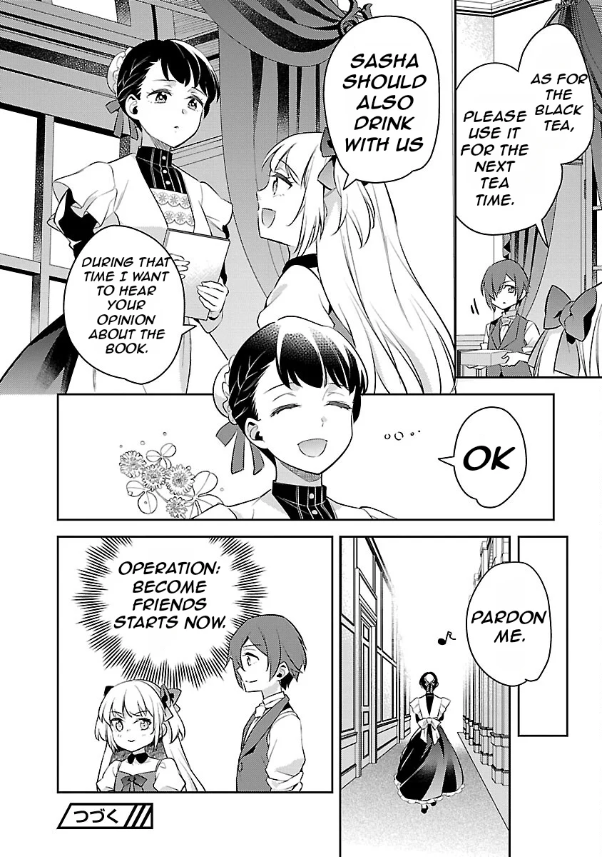 Page 31 of Chapter 20